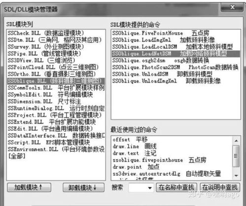 計(jì)算機(jī)硬件開發(fā) 從底層邏輯到未來(lái)趨勢(shì)